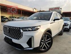 Bestune T99
